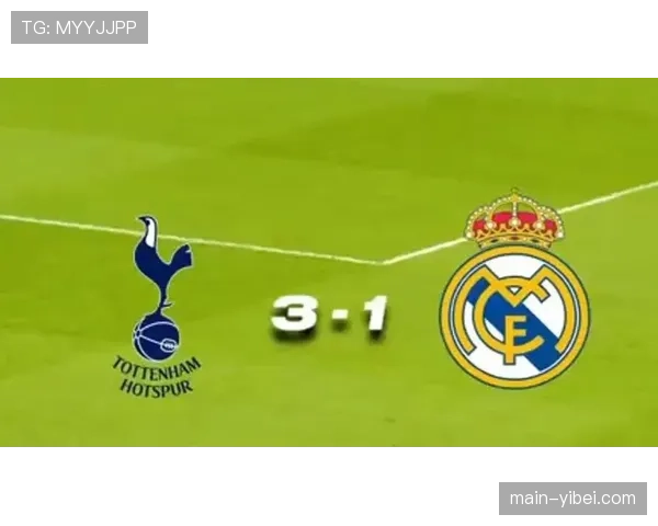 半场战报：维拉主场1-0领先热刺，控球率占优但射正次数落后