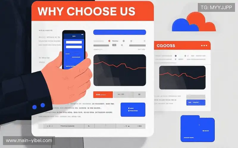 赛事执行控制力